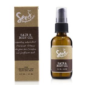 SEED PHYTONUTRIENTS - 头发及身体护理油（特别干燥发质和皮肤）