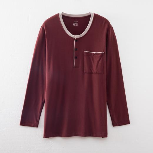 【特惠不退换】男士秋冬款长袖家居服套装（偏大一码）  MS1569A 商品图1