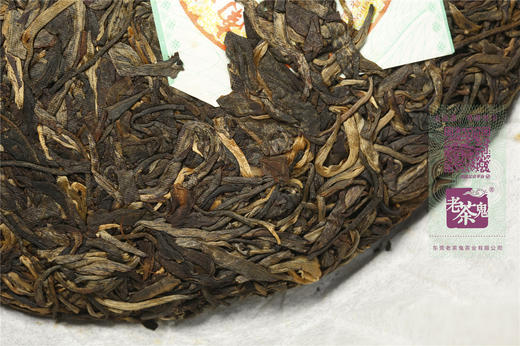 九年陈期  高香糯滑  八角亭·乔木茶王生茶（2011） 商品图13
