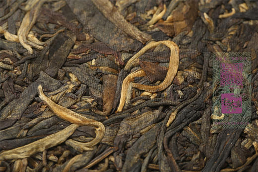 九年陈期  高香糯滑  八角亭·乔木茶王生茶（2011） 商品图12