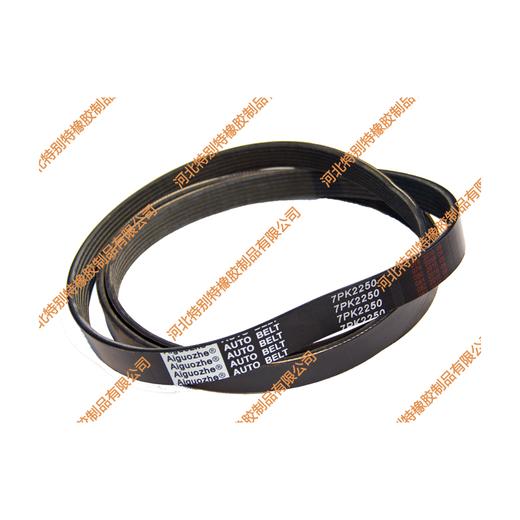 爱国者7pk2250皮带(72250) 商品图1