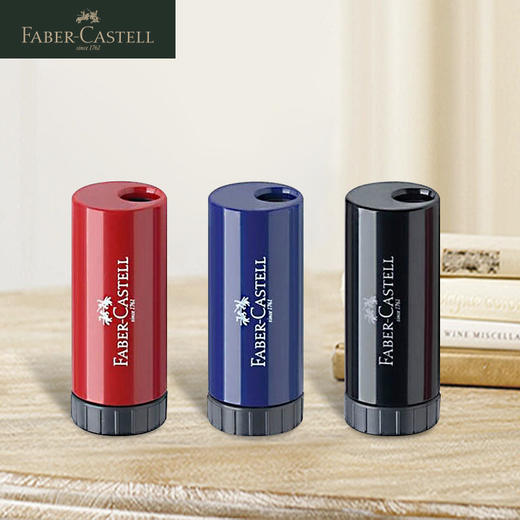 德国辉柏嘉 炫动笔刨 商品图6