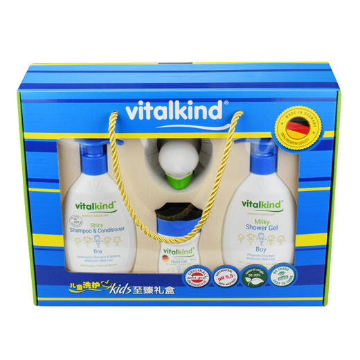 薇塔坎德vitalkind德国进口儿童洗发水沐浴乳免洗洗手液男宝套装 商品图2