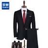 【上衣+裤子】罗蒙西服套装男士正装商务通勤新郎结婚礼服套装 商品缩略图2