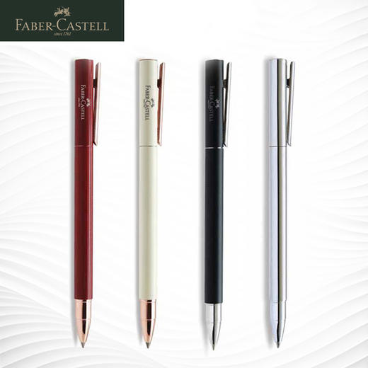 德国辉柏嘉 NeoSlim系列 宝珠笔 商品图6