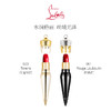 Christian Louboutin女王权杖 水润丝缎 萝卜丁口红001m 商品缩略图0
