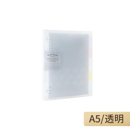 国誉柔光淡彩曲奇活页本A5横线 商品图3