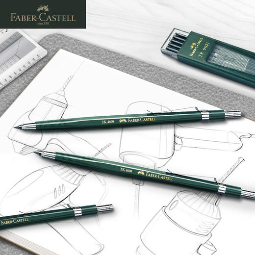 德国辉柏嘉 TK9400系列 金属绘图自动铅笔 商品图6