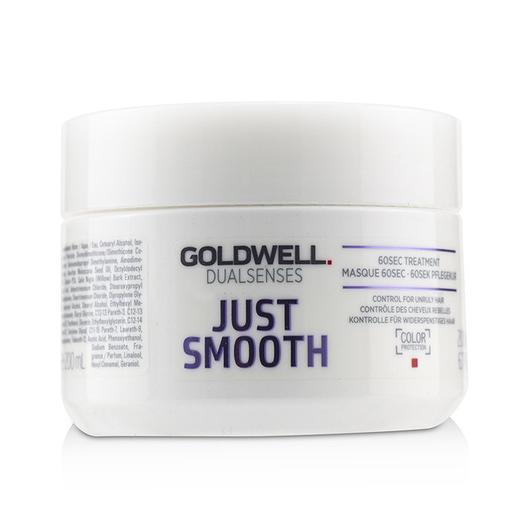 Goldwell歌薇  - 60秒发膜(控制卷发发质)Just Smooth 60SEC Treatment  商品图2
