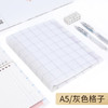 国誉格子印象活页本A5 商品缩略图2