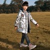 【男童】*儿童羽绒服男童中长款亮面免洗加厚中大童童装 商品缩略图1