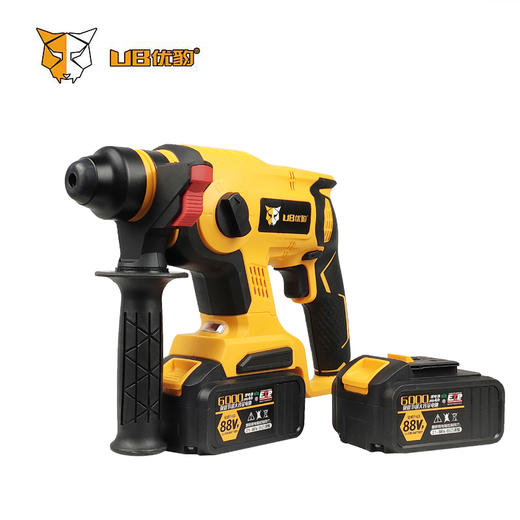 优豹20款88V-B迷你型电锤 商品图4