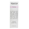 DEMETER帝门特 - 精灵尘古龙喷雾 商品缩略图1