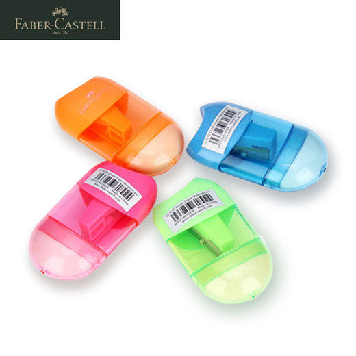 德国辉柏嘉 橡皮擦笔刨 彩盒装 商品图0