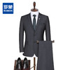 【上衣+裤子】罗蒙西服套装男士正装商务通勤新郎结婚礼服套装 商品缩略图6