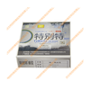 特别特NB变速箱二轴油封70*95*13（单价=1个，2个/盒）NB二轴油封70x95x13（709513） 商品缩略图2