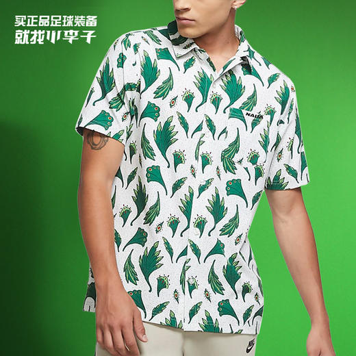 NIKE/耐克 尼日利亚2020足球短袖衬衫CU1417100 商品图0
