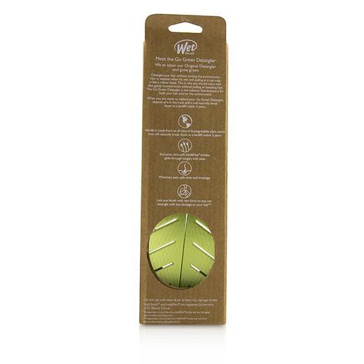 WET BRUSH - 绿叶环保施魔梳 Go Green Detangler - # Green 绿色 商品图4
