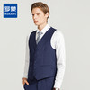 罗蒙男士马甲春商务休闲纯色背心马夹西装马甲男 商品缩略图2