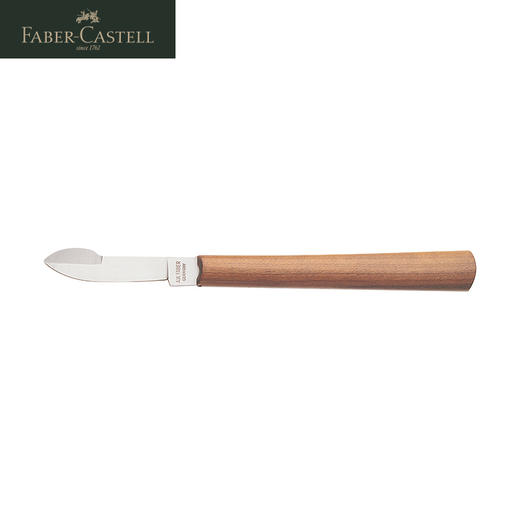 德国辉柏嘉 粉彩/炭笔专用刮刀 商品图2