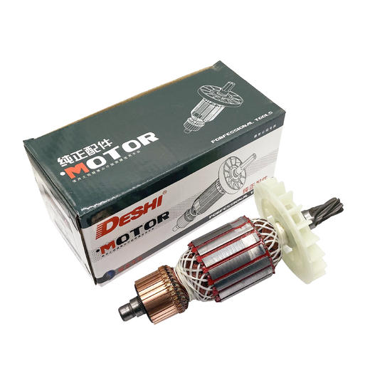 【货号00613】原厂105K德世90K电镐转子6齿 殴德龙优比利转子 商品图1