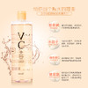 【中欧班列精选】  MMT 泰国atreus VC爽肤水500ml/瓶 商品缩略图3