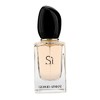 阿玛尼 - 挚爱女士香水Si EDP 商品缩略图1