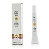 SISLEY希思黎 -  睛采眼部遮瑕笔 (滋润保湿遮黑眼圈眼袋泪沟遮瑕膏) 15ml 商品缩略图4