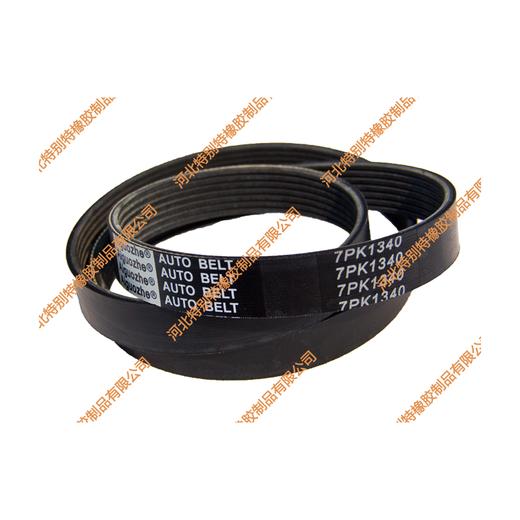 爱国者7pk1340皮带(71340) 商品图1