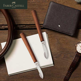 德国辉柏嘉 粉彩/炭笔专用刮刀