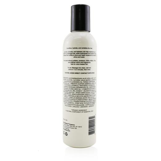 约翰大师有机物 - 薰衣草鳄梨干燥发质护发素 Conditioner For Dry Hair with Lavender & Avocado 商品图0
