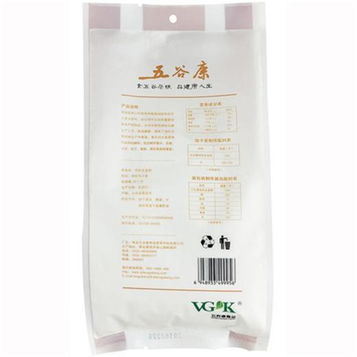 丨有机丨五谷康石磨全麦粉 有机面粉 商品图8
