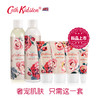 英国丝绒玫瑰礼盒套装（沐浴露200ML，身体乳200ML，护手霜50g*3，润唇膏10ML） 商品缩略图2