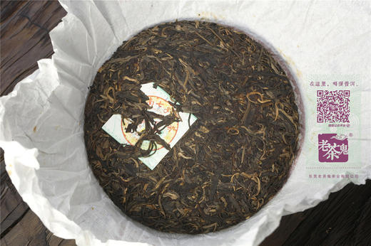 九年陈期  高香糯滑  八角亭·乔木茶王生茶（2011） 商品图4