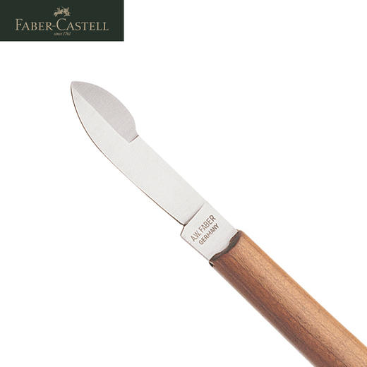 德国辉柏嘉 粉彩/炭笔专用刮刀 商品图4