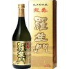 滴滴在心 和歌山 龙寿纯米大吟酿清酒 720ml/1800ml 进口日本清酒罗生门 RDCT 商品缩略图0