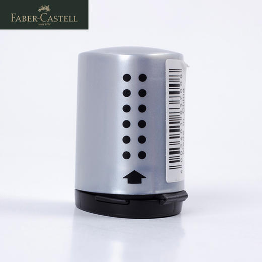 德国辉柏嘉  “特点系列”  铅笔刨迷你版 商品图6