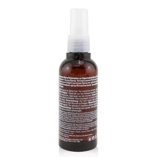 Aveda艾梵达 - 芦荟丰盈造型液Volumizing Tonic with Aloe 商品图1