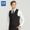 罗蒙男士马甲春商务休闲纯色背心马夹西装马甲男 商品缩略图0