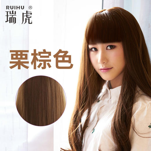 瑞虎一洗彩（新老包装随机发） 商品图5