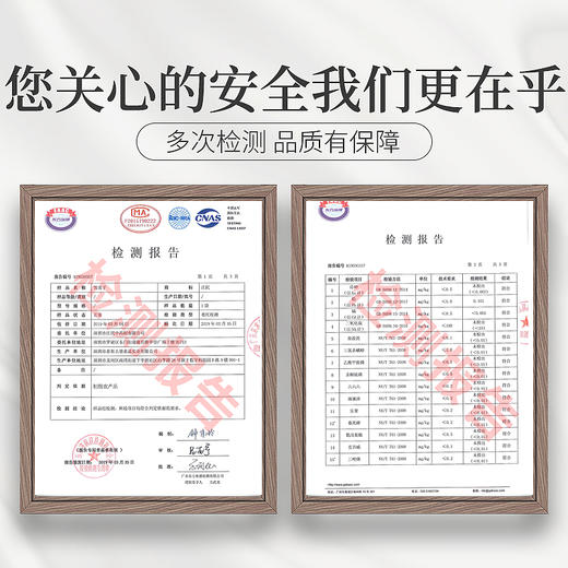 庄民 皂角米 双荚雪莲子 精选大颗粒 无硫无加糖 雪燕桃胶搭配伴侣200g/罐 商品图5