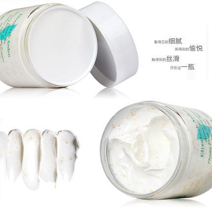 伊丽莎白雅顿绿茶身体乳 商品图1