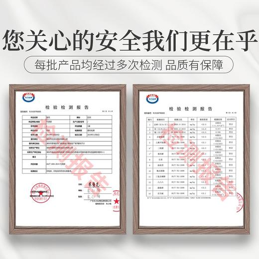 庄民杭白菊 精选好货 正宗桐乡原产杭白菊搭配柠檬片组合花茶 菊花茶25g 商品图4