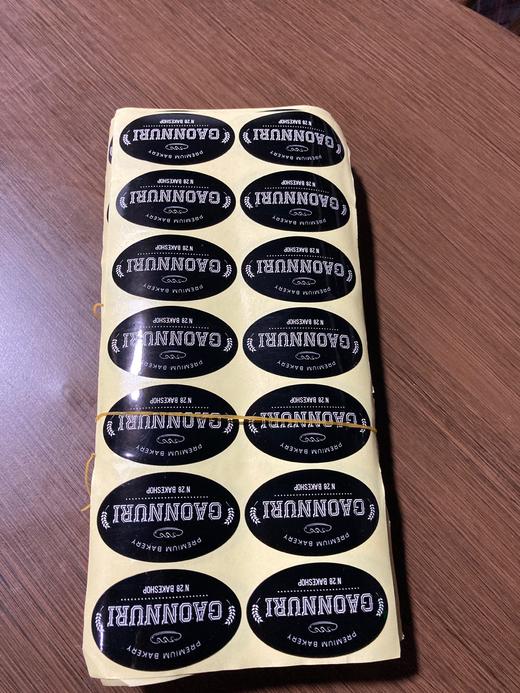 定制logo贴 商品图0