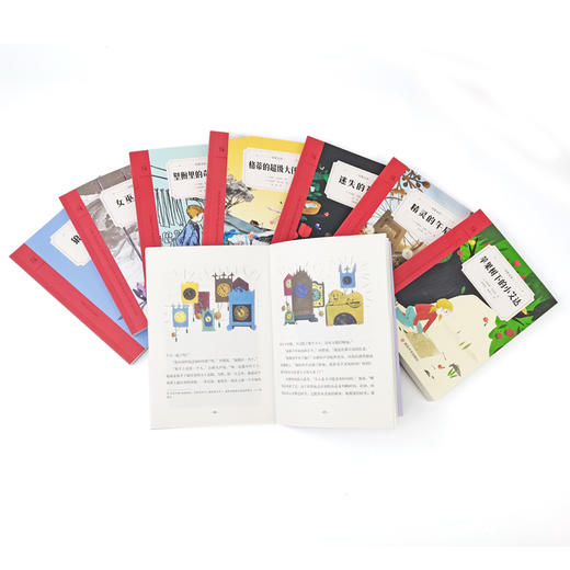 奇想文库，一套能在孩子人生观、价值观形成的萌芽期为孩子树立人生榜样的书。 商品图11