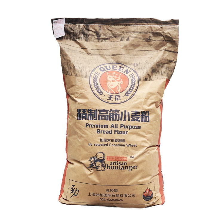精制高筋小麦粉(白线)/王后牌 25kg 高筋面粉