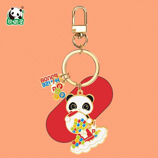 熊猫屋PANDAHOUSE sugar挂件 金属材质 多款可选 商品图3