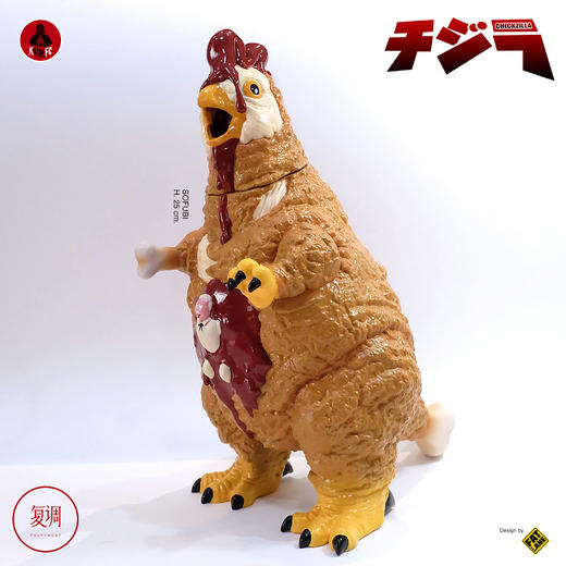 现货 鸡斯拉 ChickZilla  Kaiju FC Lab FatLane 潮玩 商品图4