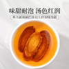庄民 黄金牛蒡茶 牛蒡根 片片精选好货 苍山礼盒单罐装250g/罐年货好礼必备 商品缩略图2