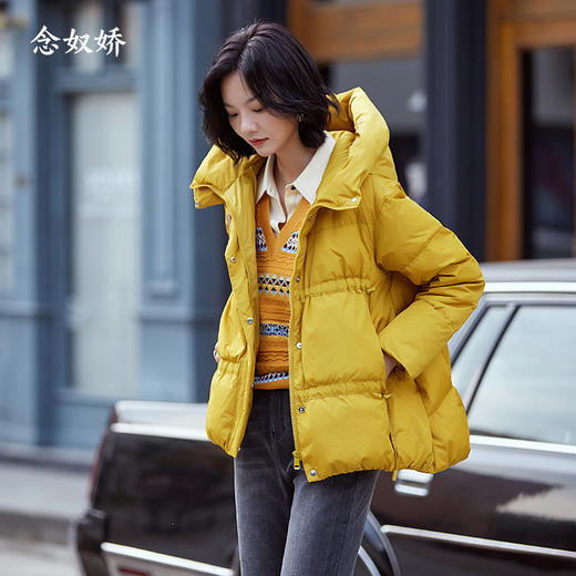 商场同款cno0091短款连帽中黄色百搭好穿羽绒服